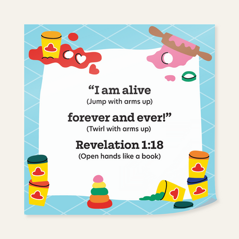First Look Memory Verse Widget Cling: April 2025 (Set of 10)